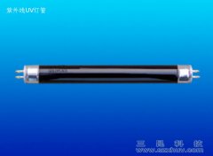 紫外線UV燈管 黑光燈 驗(yàn)鈔燈 探傷誘蟲(chóng)