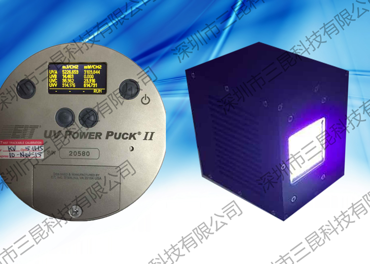 UV膠水、UV油墨、UV油漆LEDUV機