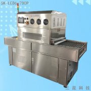 PCB線(xiàn)路板電路板阻焊油墨UVLED固化機(jī)SK-LED6-700P