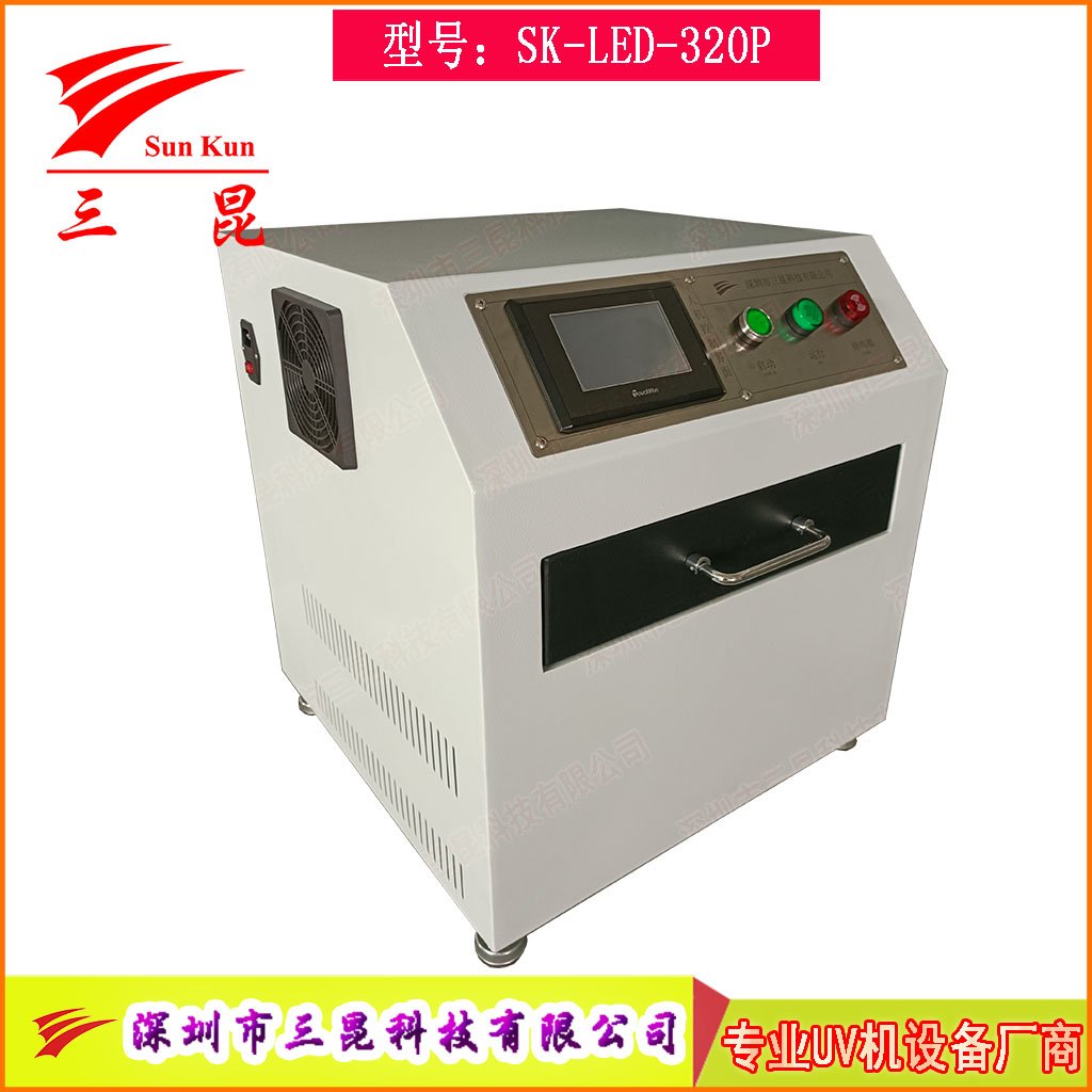 高效晶圓UV解膠機(jī)365nm韓國(guó)LED光源，支持6/8/12寸藍(lán)膜解膠