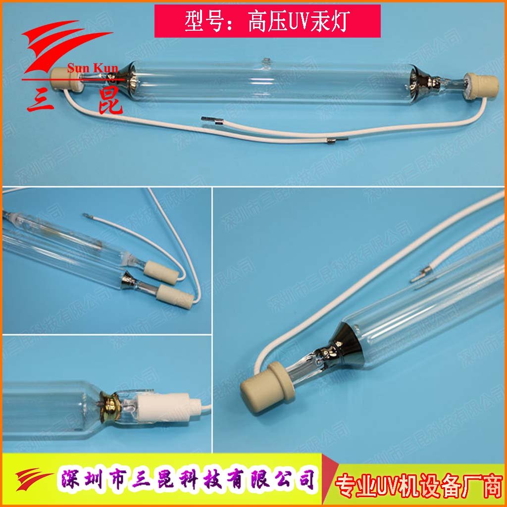 定制UV燈管，310-410nm波長(zhǎng)，400W-18kw功率，適配UV照射機(jī)