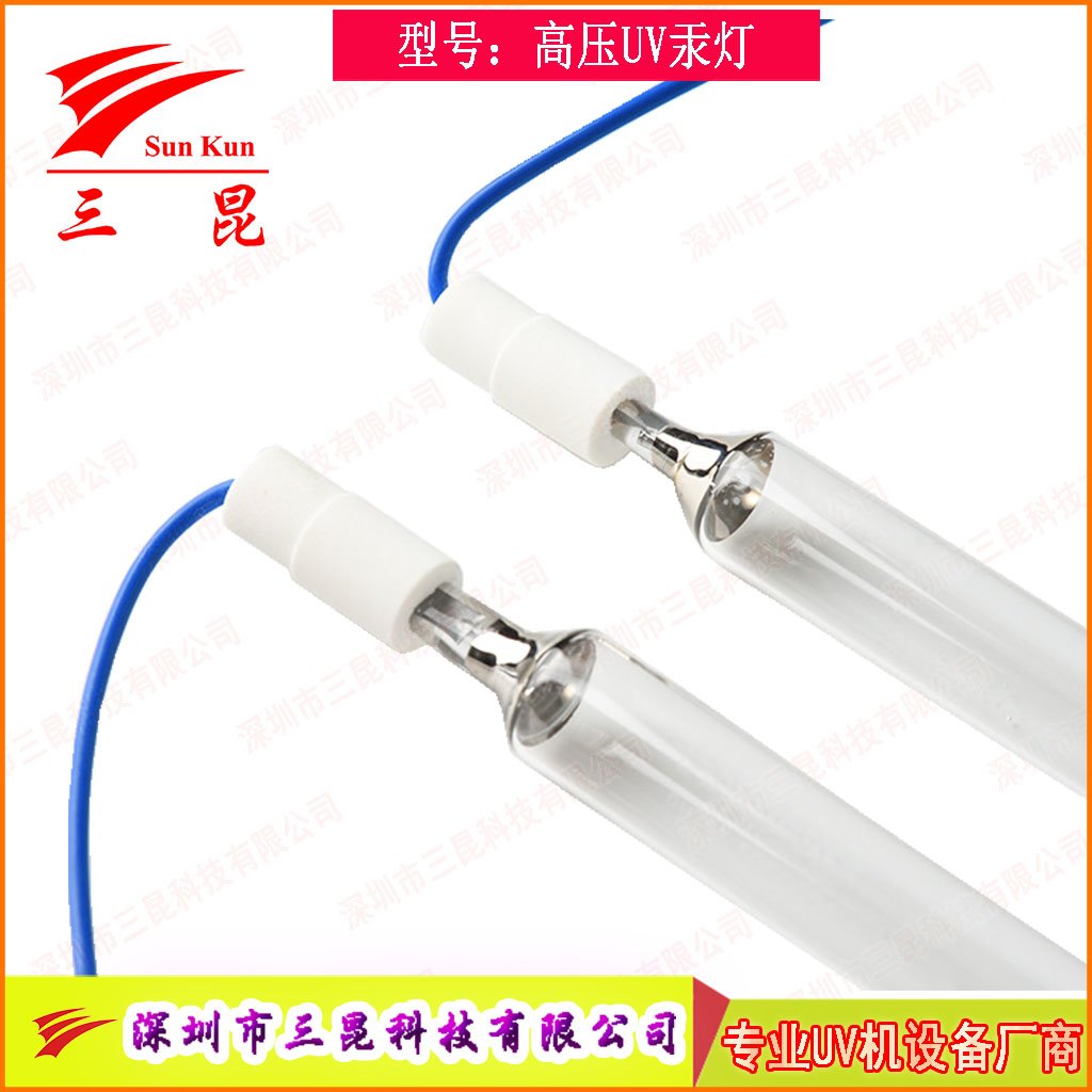 噴涂線適配UV燈，400W-18kw功率，定制長(zhǎng)度，為涂裝工藝保駕護(hù)航