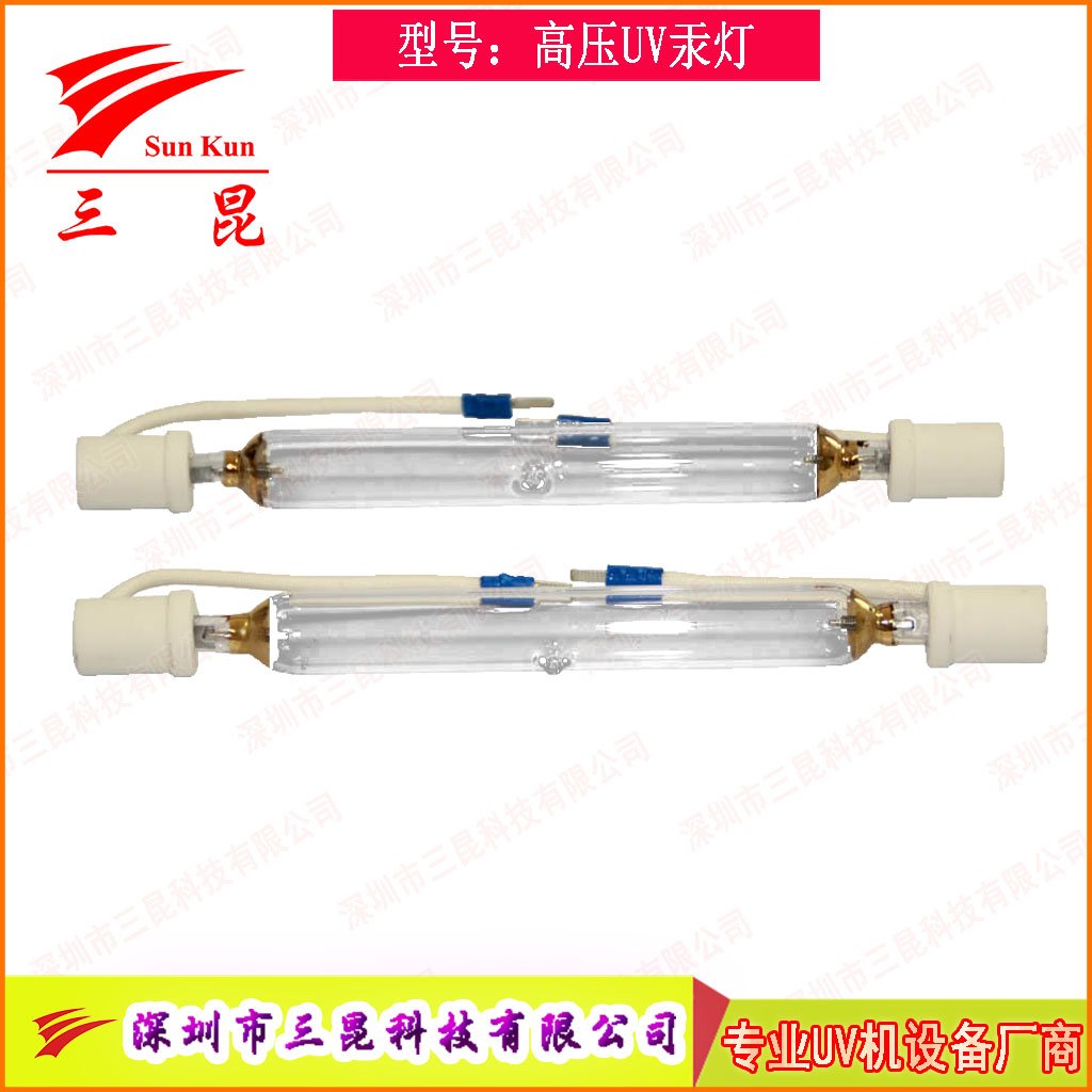 涂裝業(yè)優(yōu)選！可定制UV固化燈，365nm主波峰，多種長(zhǎng)度，用于家具木門(mén)噴涂線