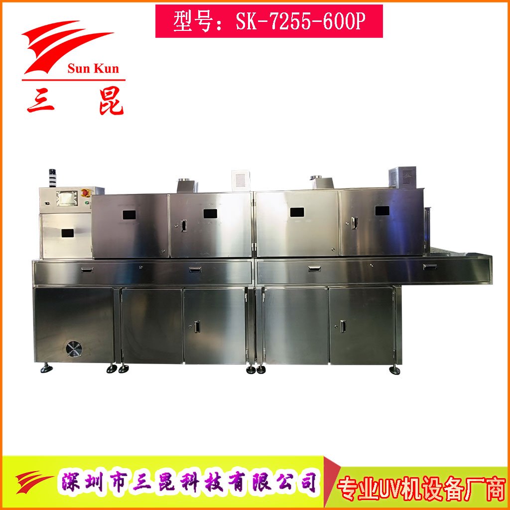 食品級(jí)304不銹鋼紫外線殺菌機(jī)，四維包圍隧道式流水線紫外線UV殺菌機(jī)