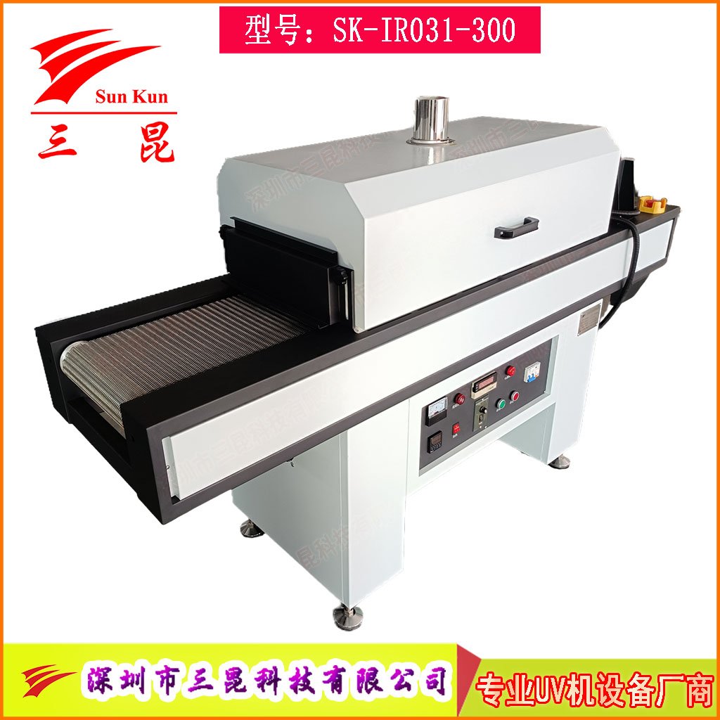 不銹鋼網(wǎng)帶隧道烘干機(jī)，節(jié)能熱循環(huán)隧道爐，非標(biāo)定制隧道烘干線(xiàn)