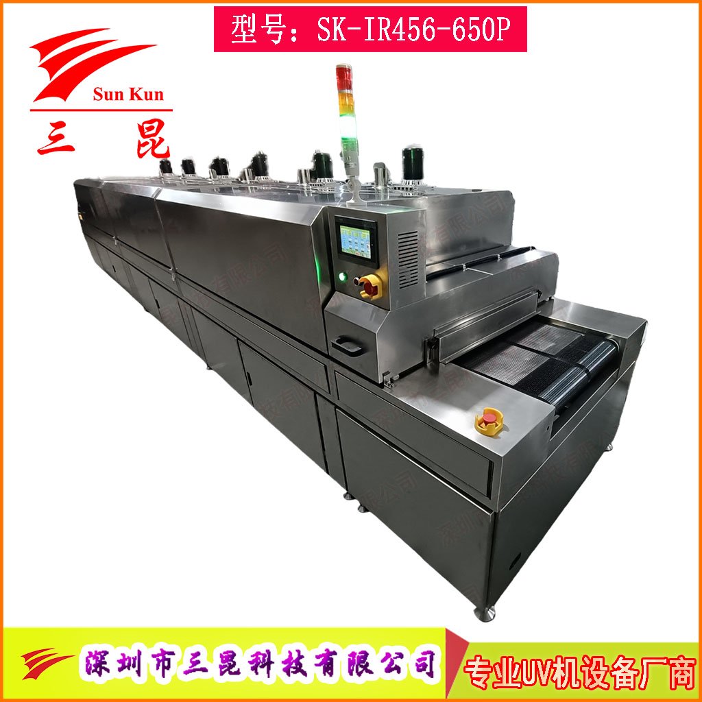 整機(jī)304不銹鋼IR隧道爐，SUS304熱風(fēng)循環(huán)烘干爐，不銹鋼隧道式烘干設(shè)備